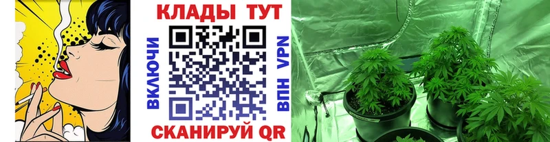 Купить наркотик аптеки Белорецк ГАШ  СК  МЕФ  Конопля 