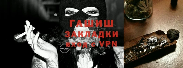 mix Лихославль