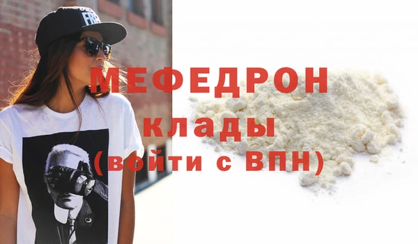 mix Лихославль