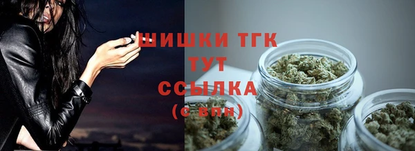 mix Лихославль