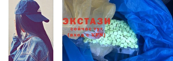 герыч Лиски