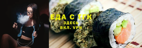винт Липки