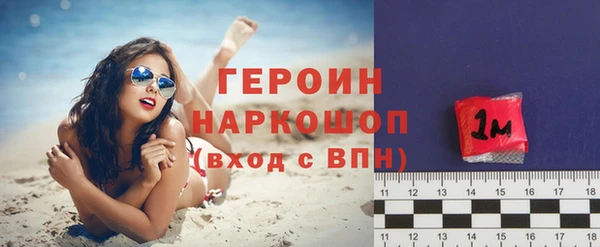 mix Лихославль