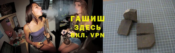 марки lsd Ростов