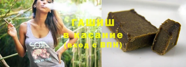 mix Лихославль