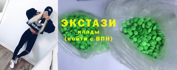 mix Лихославль