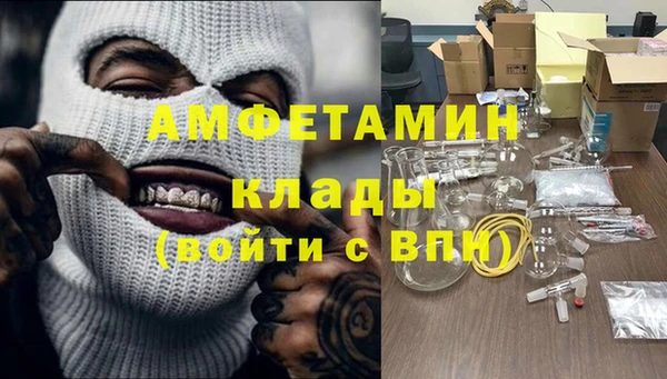 mix Лихославль