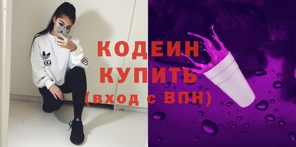 spice Баксан