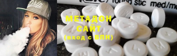 герыч Лиски