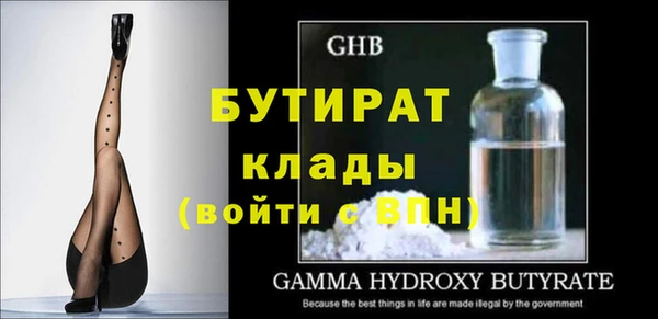 mix Лихославль