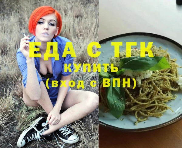 винт Липки