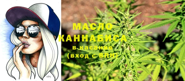 mix Лихославль
