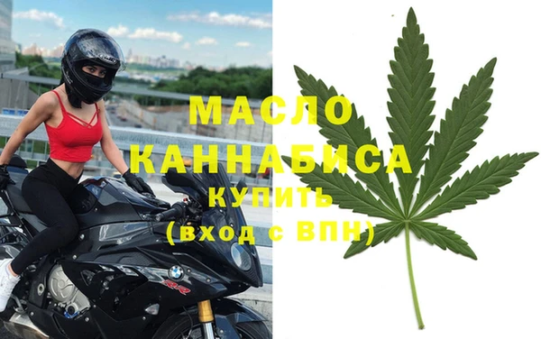 герыч Лиски