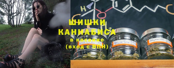 герыч Лиски