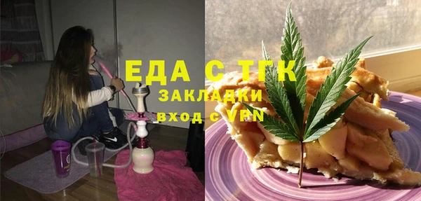 mix Лихославль