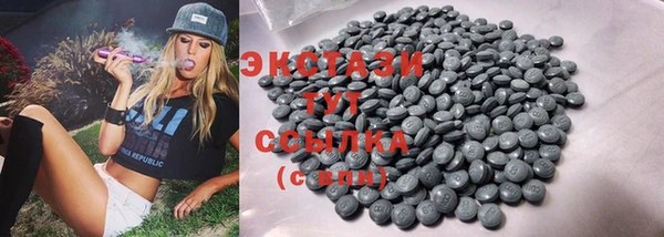 mix Лихославль