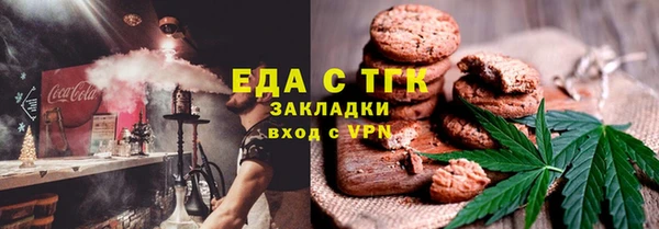 винт Липки