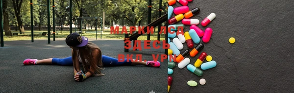 mix Лихославль