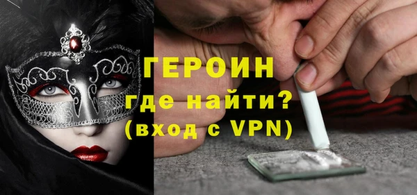 mix Лихославль