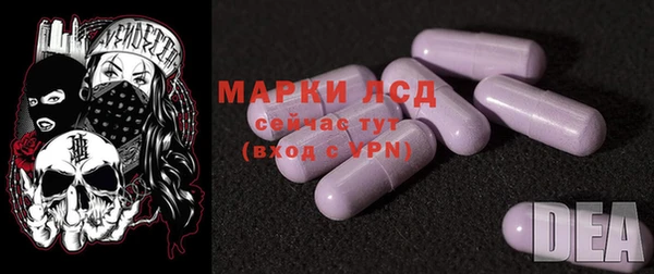 mix Лихославль