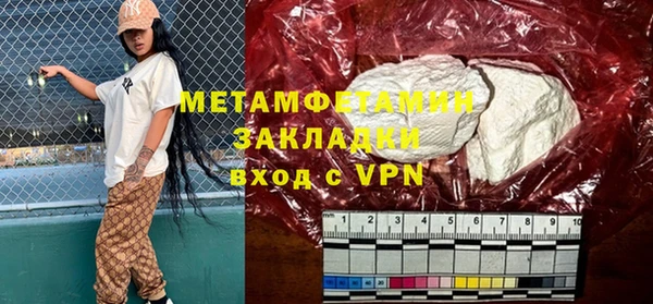 mix Лихославль
