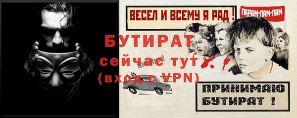 mix Лихославль