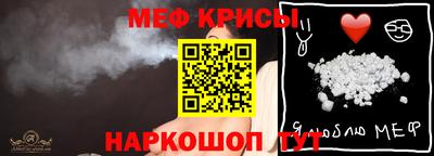 MDMA Premium VHQ Аргун