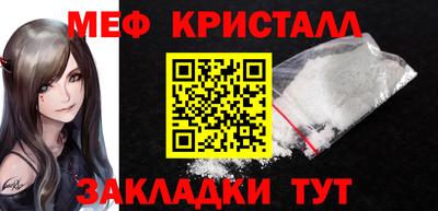 Альфа ПВП Азнакаево