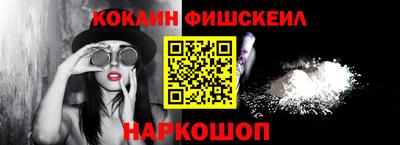 дживик Апшеронск