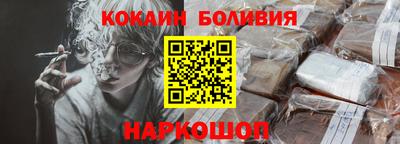 прущая мука Апшеронск