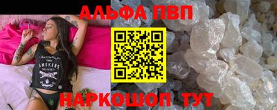 мяу мяу мука Апрелевка