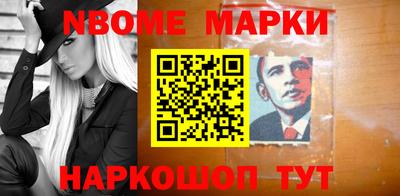 соль курить ск Балаково