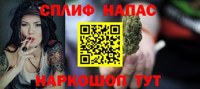 герыч Аргун