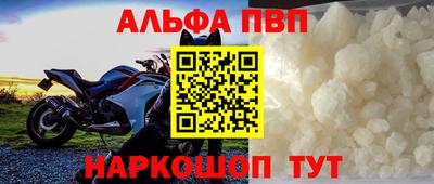 мяу мяу мука Апрелевка