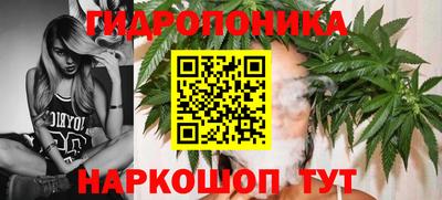 меф VHQ Волжский