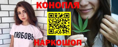 мяу мяу мука Апрелевка