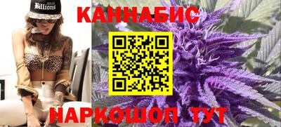 соль курить ск Балаково