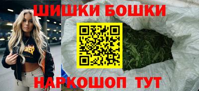 дживик Апшеронск