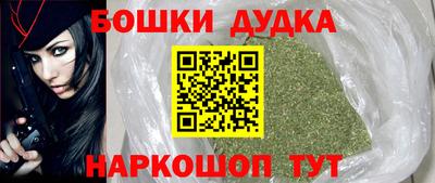 соль курить ск Балаково