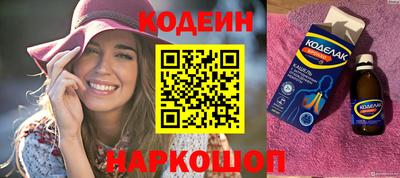сатива Балашиха