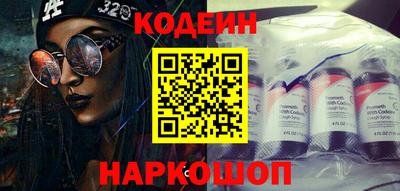 сатива Балашиха