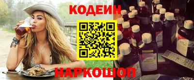 соль курить ск Балаково