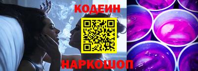 сатива Балашиха