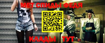 сатива Балашиха