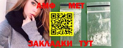 MDMA Premium VHQ Аргун