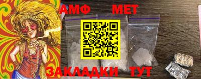 MDMA Premium VHQ Аргун