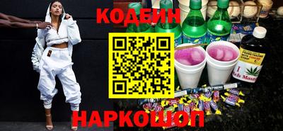 герыч Аргун