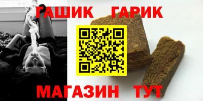 MDMA Premium VHQ Аргун