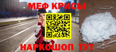 MDMA Premium VHQ Аргун