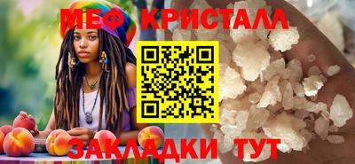 MDMA Premium VHQ Аргун